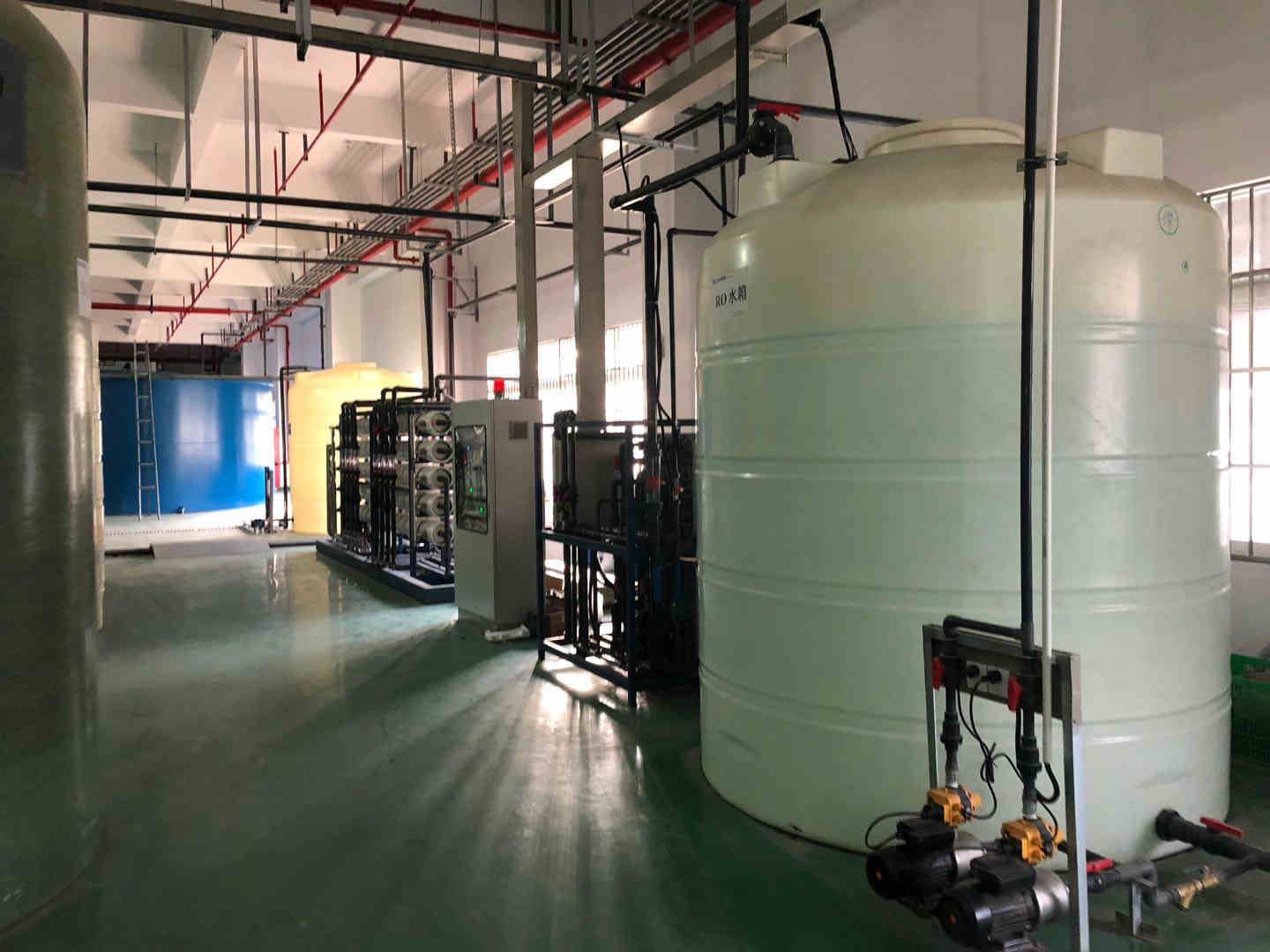北京超纯水处理设备